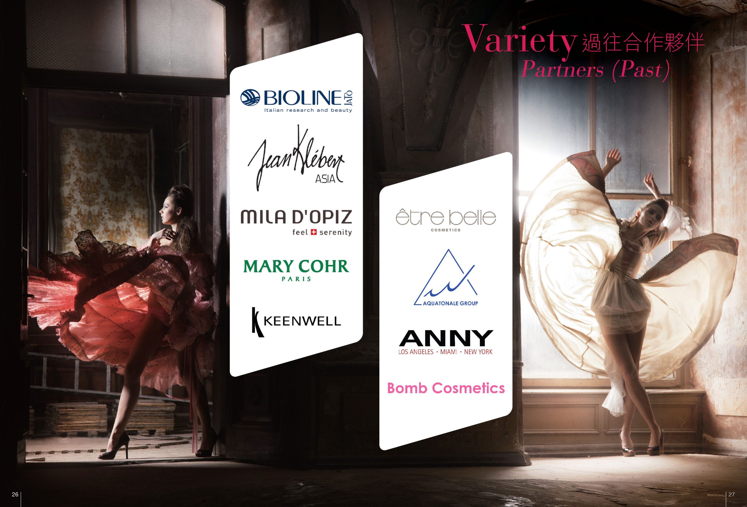 P26-27 Variety of Partners-01