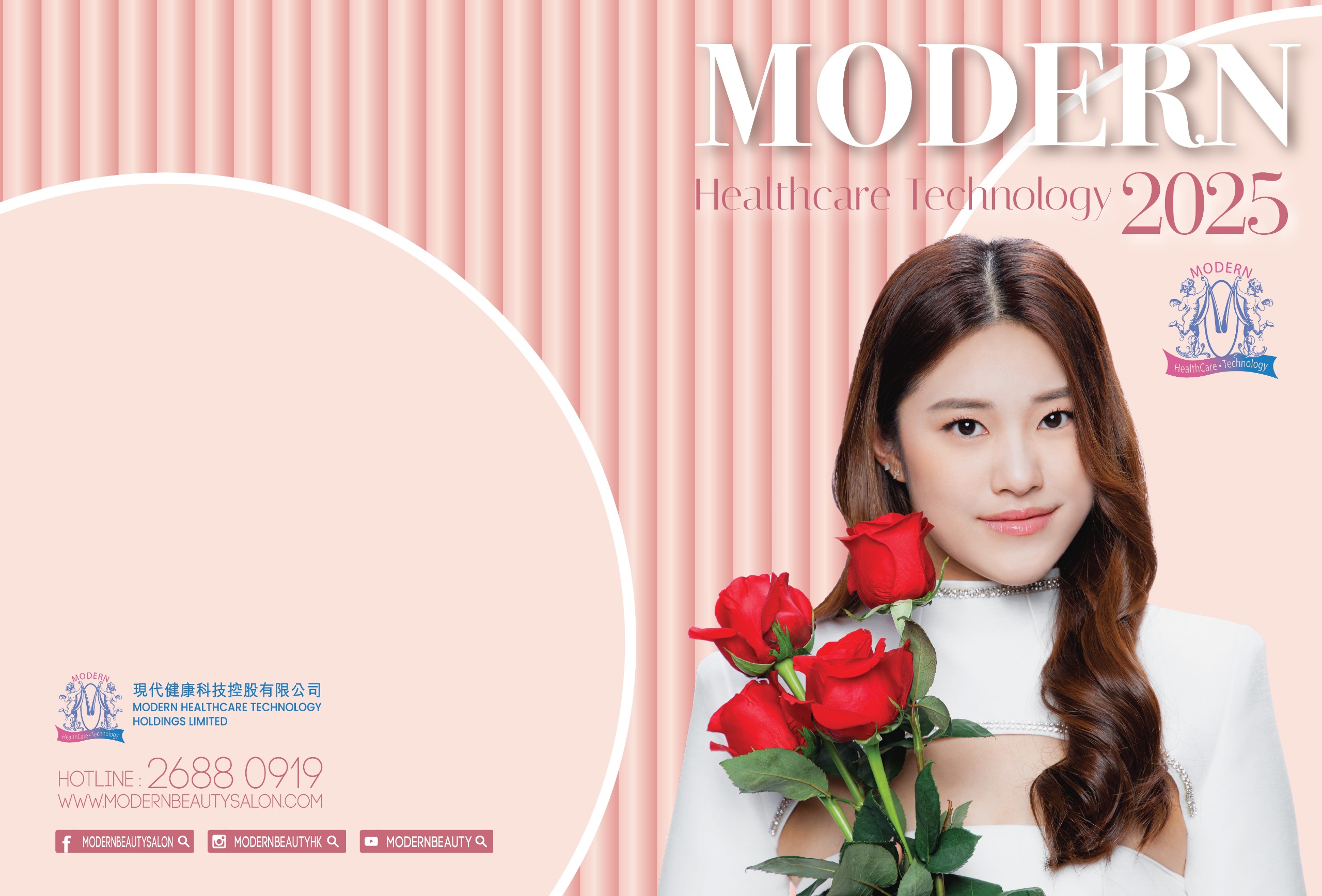 WhatsApp Image 2025-11-10 at 12.39.00