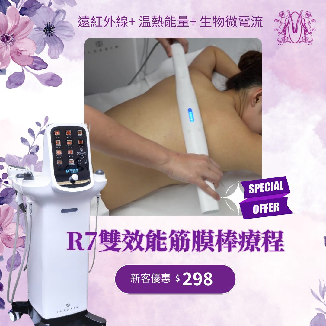 TR022 (8)